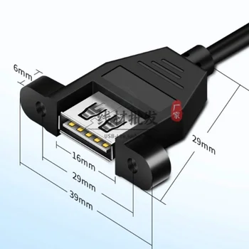 0,3 m 0,5 m Mini USB Male į USB 2.0 Master Tape Skydo Montavimo Varžto Skylę Kabelis Mobilųjį Telefoną, Kompiuterį Host Adapteris