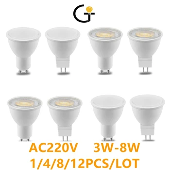1-12pc LED prožektoriai, GU10 MR16 GU5.3 AC220V Super šviesus šiltai balta šviesos pakeitimo 50W 100W halogenine lempa tinka virtuvė