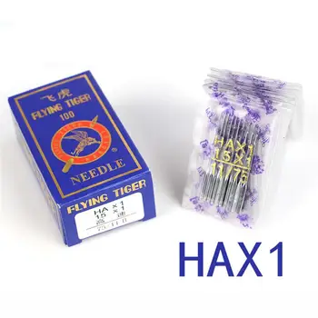 100vnt HAX1 Siuvimo Mašinų Adatos Universalus 15x1, Sumaišyti Rinkinys Pakavimo Siuvimo Reikmenys Visiems Vidaus Mašina 0
