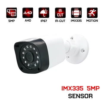 1080P 5MP hainaut kamera IMX323 IMX335 CCTV vaizdo stebėjimo saugumo lauko vandeniui kulka analoginiai fotoaparatai, namų 2MP 2