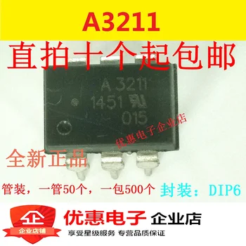 10VNT A3211 DIP6 ASSR-3211 chip originalas