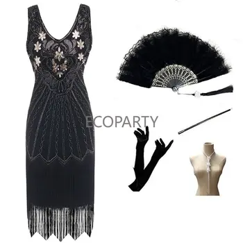 1920 Flapper Suknelė Great Gatsby Šalies Vakarą Blizgančiais Kutais Suknelės Suknelė Suknelė su 20s Priedų Rinkinys Drabužiai Moterims 20