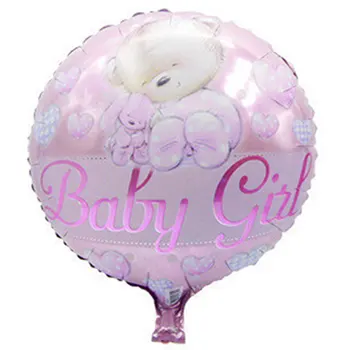 1PC 18 colių baby boy&baby girl balionai Helio Aliuminio balionas gimtadienio dekoracijos vaikams, žaislai tiekia didmeninės