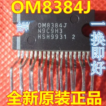 1PCS/DAUG OM8384 OM8384J ZIP-17 integrinio grandyno IC chip Sandėlyje