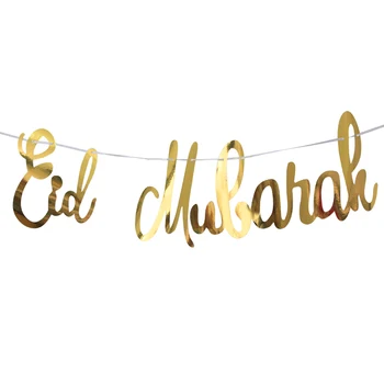 1set EID MUBARAKAS Popieriaus Reklama Ramadanas Dekoracija Namuose Girliandą Musulmonų Festivalis Ramadanas Kareem Islamo Aukso Black EID Reklama