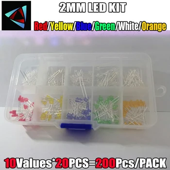 200pcs/Daug 2MM LED Asortimentas Rinkinys Pagrindinis Vanduo skaidrus Raudona Mėlyna Žalia Geltona Oranžinė Balta 