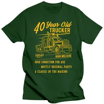 2022 Naujas Juokingi 40 Metų Sunkvežimio vairuotojas Šūkis & Sunkvežimio Vairuotojas Transportu Motyvas Už 40 Gimtadienį, Jubiliejų Dovana Mens Black T-Shirt Viršų 5