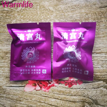 20pcs Tamponu tamponai Moterų higienos Tampon violetinė pakuotė Kinų medicinos išleidimo toksinų ginekologija trinkelėmis tamponus beautiful life 5