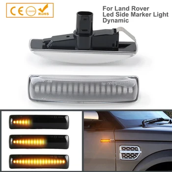 2vnt Dinaminis LED Šoniniai Gabaritiniai Posūkio Signalo Žibintai Lempa Land Rover Range Rover Sport Freeland Discovery 3 4 LR2 LR3 LR4 L359