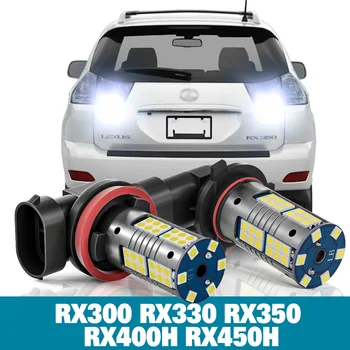 2vnt LED Rūko Šviesos Lexus RX300 RX330 RX350 RX400H RX450H Priedai 1999-2005 m. 2006 m. 2007 m. 2008 m. 2009 m. 2010 m. 2013 m. m.