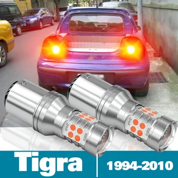 2vnt LED Stabdžių Žibintas Opel Tigra Priedai 1994-2010 2000 2001 2002 2003 2004 2005 2006 2007 2008 2009