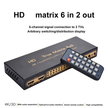 4K 3D HDMI suderinamus Matricos PIP LANKO 1080P 6x2 Matricos Audio Extractor 6 2 Iš Jungiklis Splitter Fr PS4 PS5 Xbox Kamera, PC Prie TV