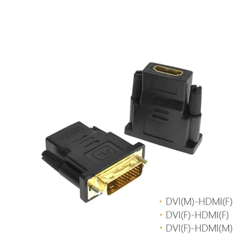 50Pcs DVI į HDMI Adapterį, Bi-directional DVI-D 24+1 Male HDMI Female Kabelio Jungtis Konverteris, skirtas Projektorius HDMI DVI 0