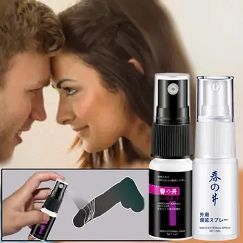 5ML Ejakuliacija Delay Spray Ilgalaikį Efektyvų Flirtuoti Gamtos Greitą Erekciją Ilgesnį Lytinį Gyvenimą Kontrolės Vyrų Ejakuliacija Spray