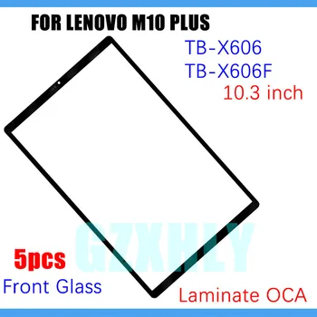 5vnt Lenovo M10 FHD Plius X606F X606 Priekinis Stiklas Laminatas OCA (Ne Touch skaitmeninis keitiklis) Išorinis LCD Ekrano plokštės Pakeitimas