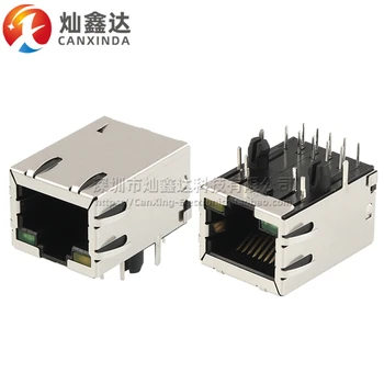 5VNT/ RB1-125BAK1A Naujų Importuojamų Gigabit Ethernet Tinklo Sąsaja RJ45 Lizdas su Lempa Jungtis