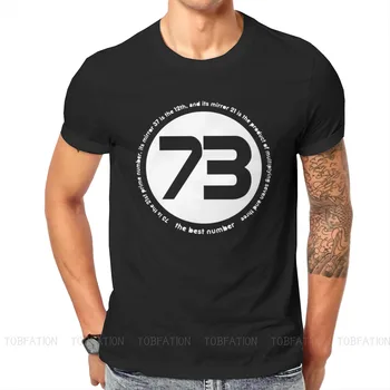 73 yra Geriausias Numeris Atsitiktinis Marškinėlius Big Bang Teorija Leonardas Sheldon Stiliaus Streetwear Atsitiktinis Marškinėliai Vyrams trumpomis Rankovėmis Dovana