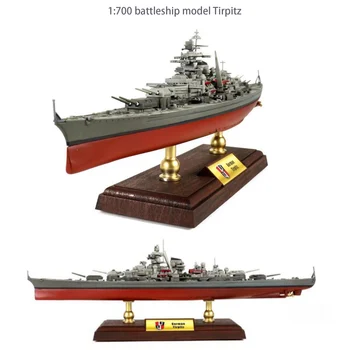 Bauda 1:700 šarvuotis modelis Tirpitz Lydinio karo laivas modelis, Modeliavimas gatavo produkto modelis 86005