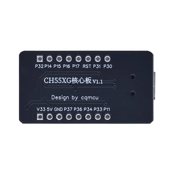 CH552G core valdybos 51 MCU plėtros taryba CH551G sistema valdybos CH554 mokymosi valdybos USB ryšio parsisiųsti