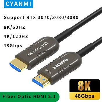 CYANMI 8K HDMI 2.1 Optinio Pluošto Kabelis Hdmi Kabelis 120Hz 48Gbps HDR HDCP HD TV Box Projektorius Ps3/4 Itin Didelės Spartos Kompiuteris