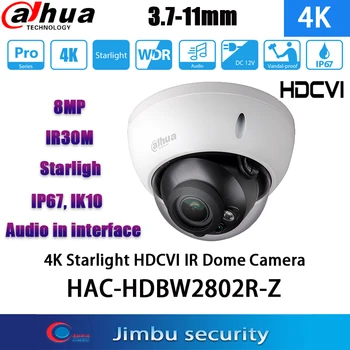 Dahua 8MP 4K Žvaigždės HDCVI Žvaigždės HAC-HDBW2802R-Z IR30M HD/SD perjungiamos Patalpų Pusrutulyje Bendraašius Stebėjimo Kamerą