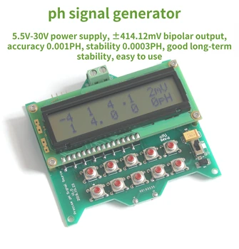 Didelio tikslumo Ph Signalo Šaltinis, Ph Signalo Generatorius, Bipolinis MV Generatorius 2