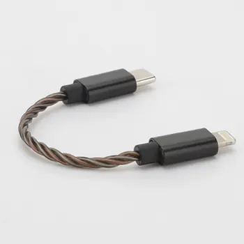Hidizs LT02 USB-C Žaibo Kabelis