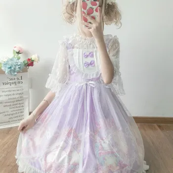 Japonijos Saldus Lolita Dress Vasaros Girly Nėrinių Perlai Tinklelio, Be Rankovių Pasakų Suknelė Lankas Nėrinių Princesė Šalies Kawaii Jsk Suknelės 3