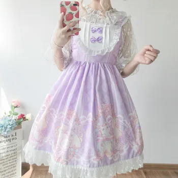 Japonijos Saldus Lolita Dress Vasaros Girly Nėrinių Perlai Tinklelio, Be Rankovių Pasakų Suknelė Lankas Nėrinių Princesė Šalies Kawaii Jsk Suknelės 5