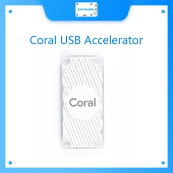 Koralų USB Akceleratoriaus su 