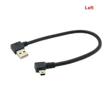 Mini USB 5Pin 90 Laipsnių Kairėje ir Dešinėje Kampu, Vyras į Kairę USB 2.0 Male Duomenų Įkrovimo Įkroviklis Įkrovimo Kabelis 20cm 0,2 m