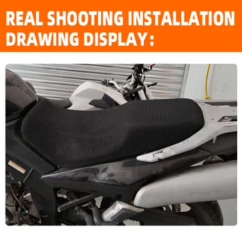 Motociklo Sėdynės Padengti 3D Akių tinklas, Pagalvėlės Trinkelėmis apsauga Suzuki DL 1000 V-Strom V-Strom DL1000 Vandeniui Sunproof Kvėpuojantis Ju