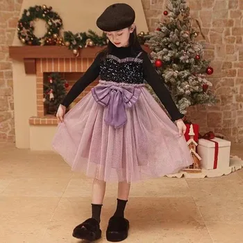 Nauja Spindinti Princesė sijonas (2022 m.), Su Naujais Stilius ir Pažangios Medžiagos, yra Gražus ir Šiltas