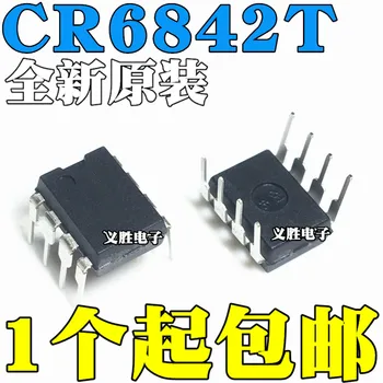 Naujas originalus CR6842 CR6842T in-line DIP8 off-line impulsinis maitinimo šaltinis chip IC