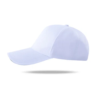 Naujoji bžūp skrybėlę RUELK 2021 Pardavimas, Garso Aktyvuotas LED Šviesos Aukštyn ir žemyn Mirksi Ekvalaizeris EL Beisbolo kepuraitę Vyrų Roko Diskoteka Grupė D