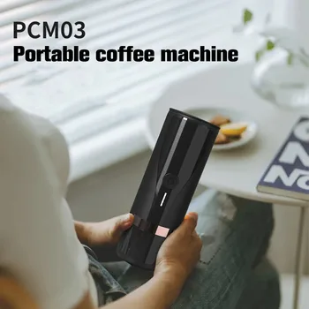 Nešiojamų Kavos Smart galima belaidžio šildymo kavos aparatas, lauko kelionių milteliai kavos kapsulė elektrinis vandens taurė