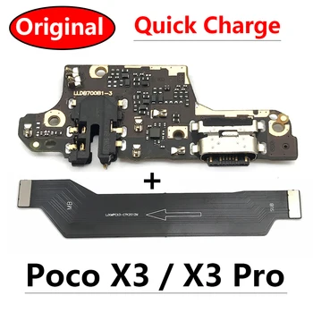 Originalus Naujas Xiaomi POCO X3 NFC Pro USB Įkroviklis Įkrovimo lizdas Dock 