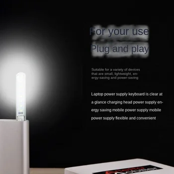 Phlanp 8LEDs USB 5V Maitinimo Įvestis LED Nakties šviesos Stalas Knyga, Lempa Kempingas Lemputė Vaikų dovanų automobilinis Įkroviklis Nešiojamieji kompiuteriai