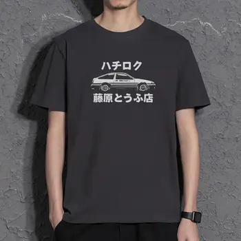 Pradinė D Manga Hachiroku Shift Drift Vyrų T-shirt Takumi Fujiwara Tofu Parduotuvė Pristatymo AE86 Mens Drabužių Anime ir Animacinių filmų Tee Marškinėliai