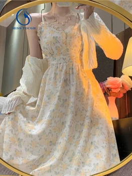 Prancūzijos Gėlių Dirželis Midi Suknelė Moterims, Elegantiška Vintage 2 Piece Suknelė Mados Kostiumai Atsitiktinis Palaidinė Korėjos Drabužių 2022 M. Vasaros