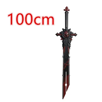 Projekto Genshin Poveikio kardas Dangaus Peilis kardas ir Peilis, kardas 1:1 cosplay Prop ginklas Rekvizitai Peilis 100cm