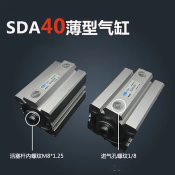 SDA40*50 Nemokamas pristatymas 40mm Pagimdė 50mm Insulto Kompaktiškas Oro Balionų SDA40X50 Dvigubo Veiksmų Oro Pneumatinis Cilindras 0