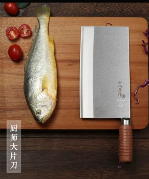SHIBAZI ZUO profesionalus virėjas virtuvės pjaustymo peilis premium 3-sluoksnis, kompozitinių plieno mulberry virtuvinis peilis nemokamas pristatymas F202-1