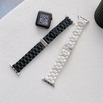 Sklandžiai Apyrankę, Apple Watch Band Serijos 7 6 SE 5 4 3 Riešo Dirželis iWatch 41mm 45mm 40mm 44mm 42mm 38mm Riešo Diržas