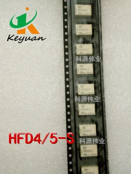 SMD HFD4 / 5-S 5V 2A / 30VDC relė 8-pin dvi-nustatyti perskaičiavimo monostable