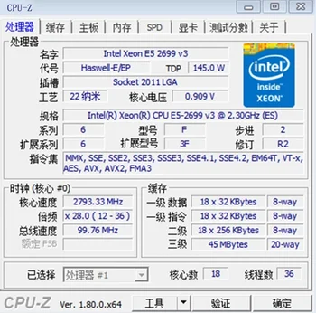 STAKLININKAS MR9A PRO MAX Plokštės Rinkinys Rinkinys Xeon E5 2699 V3 CPU Procesorius LGA 2011-3 Su 32G=2*16G DDR4 ECC RAM NVME M. 2 USB3.0