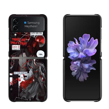 Telefono dėklas Samsung Z Flip3 Flip4 Prabanga Komiksų MDZS Anime Meno Galaxy Z Apversti 4 3 5G Sunku Matinis Juodas Silikoninis Apvalkalas Dangtis 0