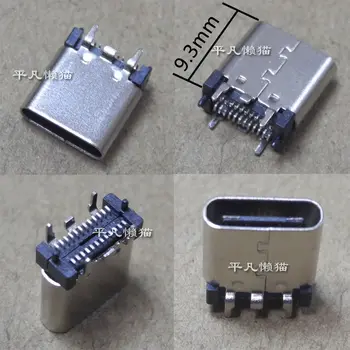 USB 3.1 C Tipo Moterų Lizdas 24Pin Vertikalus PCB Jungtys greitųjų 