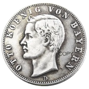 Vokietijos Bavarijos 2 Pažymėti 1891 Sidabro Padengtą Kopijuoti Monetas 1
