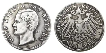 Vokietijos Bavarijos 2 Pažymėti 1891 Sidabro Padengtą Kopijuoti Monetas 2